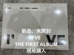 新品、ま未開封　I’VE THE FIRST ALBUM 現地購入