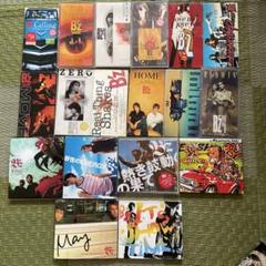 BzシングルCDまとめ売り - メルカリ