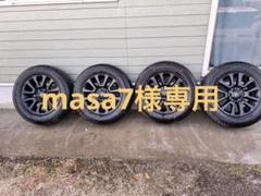 2025年最新】プラド ホイール ブラックエディションの人気 2025年最新】プラド ホイール ブラックエディションの人気