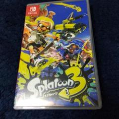 スプラトゥーン3