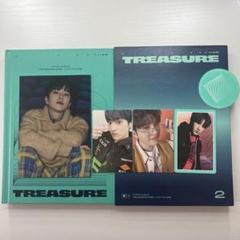 TREASURE アルバム トレカ アサヒ ハルト ジョンファン