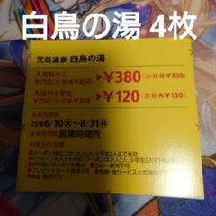 ねこにゃん様 リクエスト 2点 まとめ商品 - メルカリ