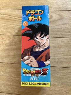 ドラゴンボール　キラカード　海外限定　中国KFCコラボ　A.B  セット 2025年最新】kfc ドラゴンボールの人気アイテム - メルカリ