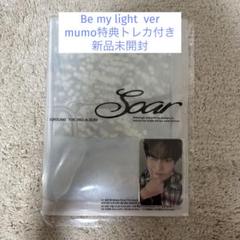 m65106587644_1.jpg?1750812107