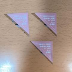 HKT48　田島芽瑠　 トレーディングカード　2013 　レア　 直筆サイン部分 ☆HKT48♪ 田島芽瑠の直筆サインが怖すぎると話題に