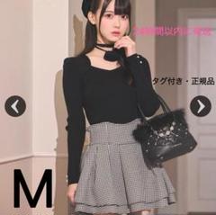 美脚になれるスカート♥千鳥柄(インナーパンツ付き) Mサイズ 美脚になれるスカート♥千鳥柄(インナーパンツ付き) ブラック