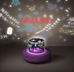 bts FESTA 2018 ムードライト mood light RARE] 2018 BTS PROM PARTY - FESTA 2018 MOOD LIGHT OFFICIAL