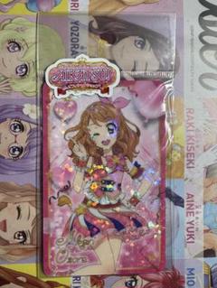 Amazon.co.jp: アイカツ オフィシャル アイカツショップ限定
