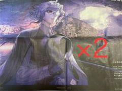 山口新聞 7/27 2部　巌窟王 エドモン・ダンテス モンテ・クリスト FGO