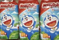 マミーポコ ビックより大きいサイズ13-28kg 26枚入り✖️3パックセット