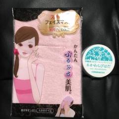 チュラコス ネオわらびはだ 30g オールインワンジェル