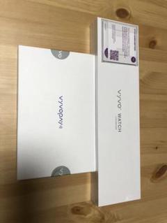 vyvo smart watch