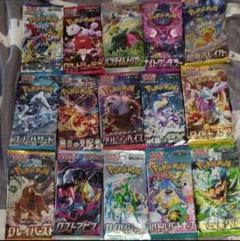ポケモンカード クレイバースト サーチ済み 52パック - メルカリ