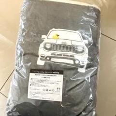 週末値下げ】Jeep ジープブランケット非売品未開封