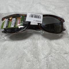 偏光サングラス SUNGLASS CO3082-1