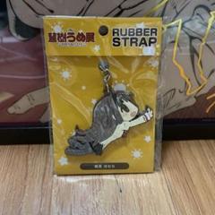 蒼樹うめ展限定 ラバスト 公式グッズ＆音声ガイド｜蒼樹うめ展