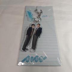 Amazon.co.jp: 消えた初恋 【 アクリルキーホルダー 】 目黒蓮