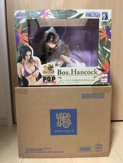 ワンピース】Portrait.Of.Pirates “LIMITED EDITION” ボア