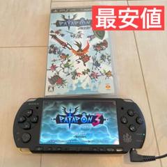 PATAPON 3 PSP ソフト パタポン3