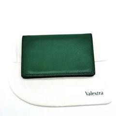 Valextra ヴァレクストラ 名刺 カードケース　緑　美品　ユニセックス ヴァレクストラ Valextra 小銭入れ コインケース フラグメント