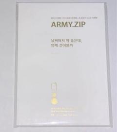 BTS 防弾少年団 FC 2期 ARMY フォトブック フォト 公式