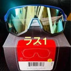【美品 中古】 100% S2 ブロンズカラー ワンハンドレッド サングラス 2025年最新】ワンハンドレッド 100% サングラス s2の人気