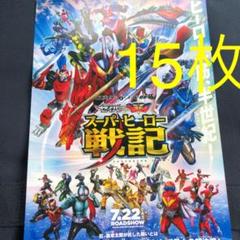 送料無料 いくらから m65112491311_1.jpg?1624839986 その他