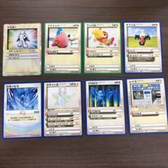 2025年最新】カードヒーロー 任天堂の人気アイテム - メルカリ