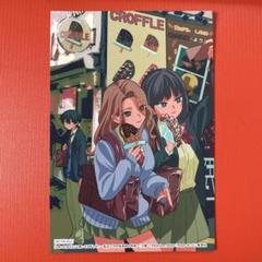 『しれっとすげぇこと言ってるギャル。』2巻　特典イラストカード　R7-200