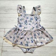 Petitmain フラワープリント水着 90cm