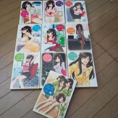 うそつきパラドクス 10巻セット