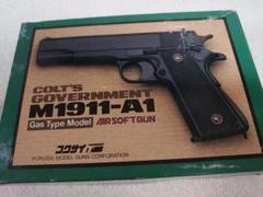 コクサイ M1911-A1 ガス式モデルガン 玉付き２８００発 コクサイ M1911-A1 ガス式モデルガン 玉付き2800発 - メルカリ