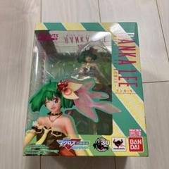コスプレ衣装 ] マクロスF ランカ ウィッシュ・オブ