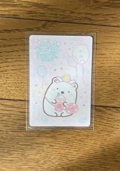 ZB1 ホッキョクグマ　白くま　makestar トレカ ZB1 Zerobaseone Melting Point Makestar 3.0 Polar Bear