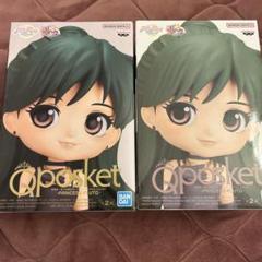 2025年最新】セーラープルート qposketの人気アイテム - メルカリ