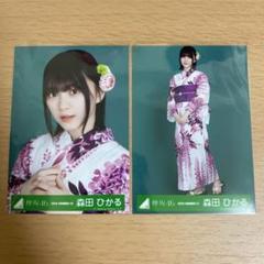 2022年最新】フォトアルバム 櫻坂の人気アイテム - メルカリ