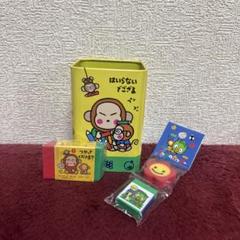 おさるのもんきち　当時物　ペンスタンド　消しゴム