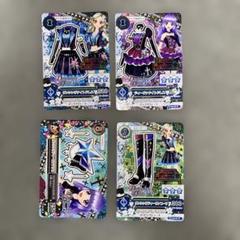 アイカツカード
