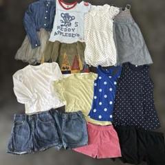 2025年最新】130女の子まとめ売りの人気アイテム - メルカリ