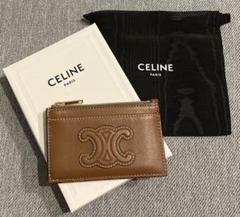 CELINE ジップ付きカードホルダー / スムースラムスキン タン