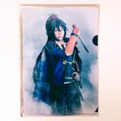 新品★舞台 刀剣乱舞★悲伝 結いの目の不如帰【不動行光】クリアファイル