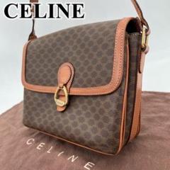 CELINE ショルダーバッグ 斜め掛け マカダム柄 ガンチーニ ロゴ入 PVC ✨美品✨セリーヌ ショルダーバッグ マカダム柄 ガンチーニ 斜め
