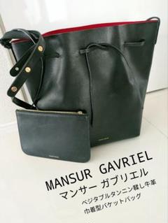 【MANSUR GAVRIEL】レザーショルダーバッグ 楽天市場】【最大5,000円クーポン】マンサーガブリエル MANSUR