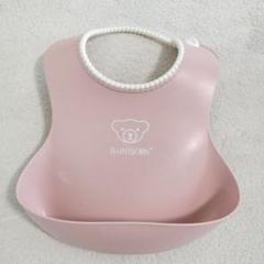 ベビージョルン　BABYBJÖRN ピンク お食事エプロン