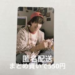 Kimirio様 リクエスト 2点 まとめ商品 KIMI.様 リクエスト 2点 まとめ商品
