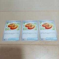 100枚 なかよしポフィン まとめ売り ポケモンカード 100枚 なかよしポフィン まとめ売り ポケモンカード - メルカリ
