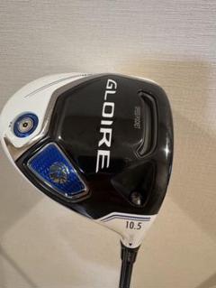 TaylorMade - 【値下げです】グローレf2ドライバー ヘッド10・5度 2025年最新】グローレf2 ドライバー 10.5の人気アイテム - メルカリ