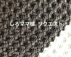 ジャンクジャーナル　雑記帳　オリーブグリーン ジャンクジャーナル 雑記帳 junkjournal 007