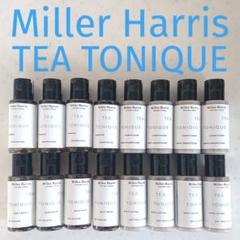 【新品・美品】Miller Harris アメニティセット 新品未使用】ミラーハリス アメニティセット 旅行用品 - メルカリ