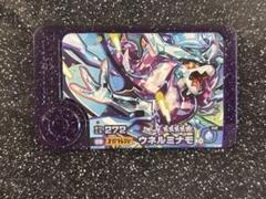 ポケモンフレンダ　スーパートレジャー　ウネルミナモ